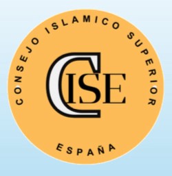 logo cise